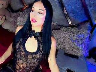 giaferrara webcam model stream image