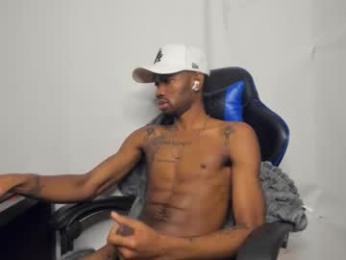 kofi_exotic_ webcam model stream image