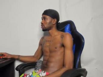 kofi_exotic_ webcam chaturbate model stream image