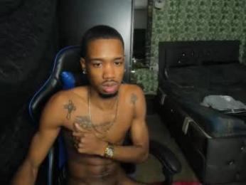 kofi_exotic_ webcam model stream image