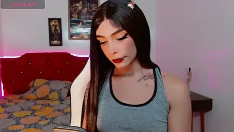 AdharaaMoon webcam model stream image