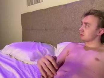 avrora_jessie webcam model stream image