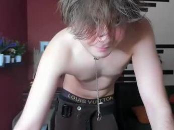 erospulse webcam model stream image