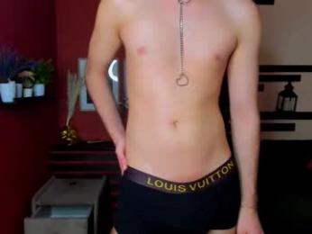 erospulse webcam model stream image