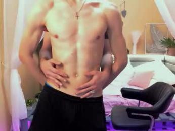 erospulse webcam model stream image