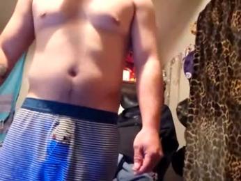 hardfastandrough webcam model stream image