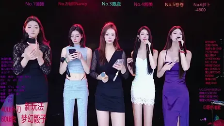 Amazing-001 webcam model stream image