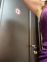 ladywithbigass webcam model stream image