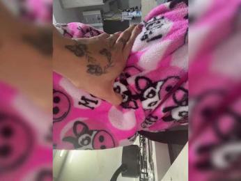 LucyRouse webcam model stream image