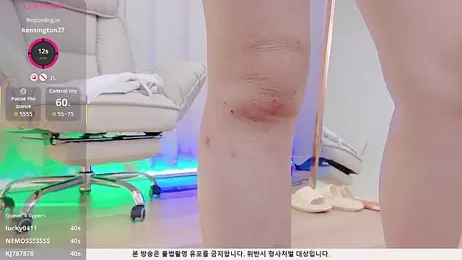 baby_taeri webcam stripchat model stream image