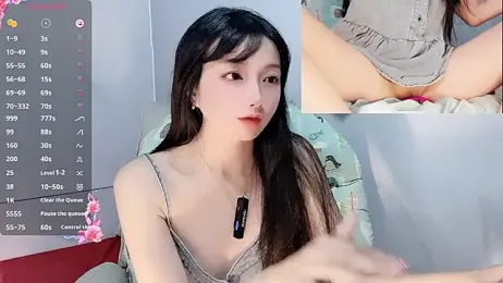 Nery_Asian webcam model stream image