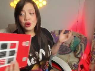 sphiagrants webcam model stream image