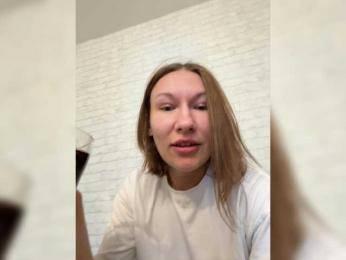 klava11 webcam model stream image