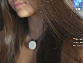 -Sara- webcam model stream image