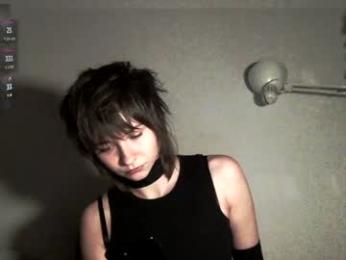 chaturbatable webcam model stream image