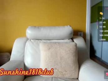 sunshine1818club webcam chaturbate model stream image