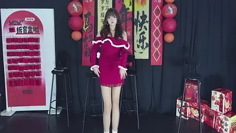 MK-006 webcam model stream image