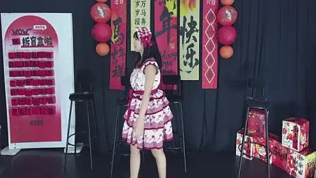 MK-006 webcam model stream image