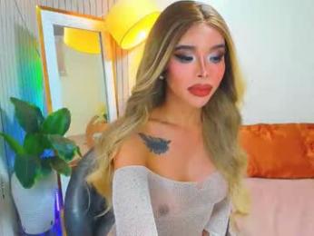 sandra_hornball webcam model stream image