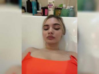 obsessed webcam model stream image