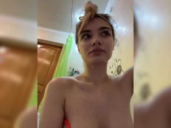 obsessed webcam model stream image