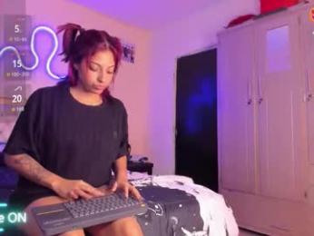 dainn_eris webcam model stream image