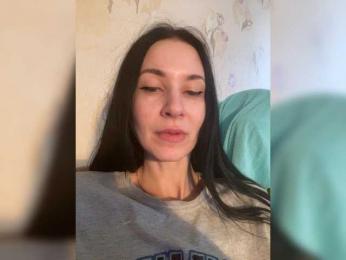 StarrySiren webcam model stream image