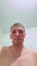 Worcuta webcam model stream image