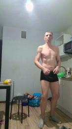 Worcuta webcam model stream image