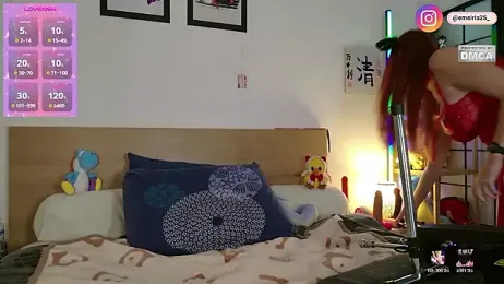 emeiria webcam model stream image