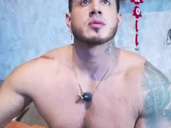 erossteel webcam model stream image