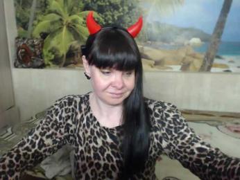 Aphelandrina webcam model stream image