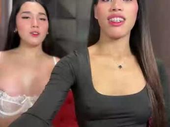 prettydianne webcam model stream image