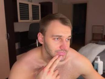 tasty_justin webcam model stream image