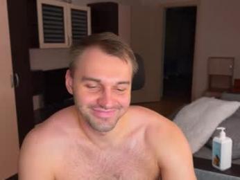 tasty_justin webcam model stream image