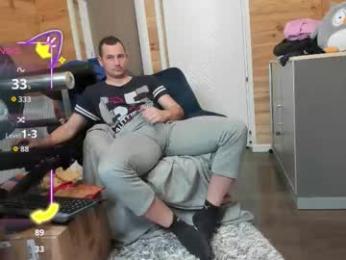 bigsshark webcam model stream image