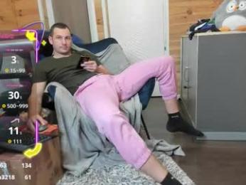 bigsshark webcam model stream image