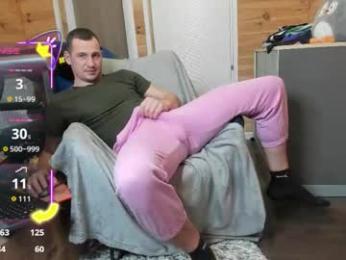 bigsshark webcam model stream image