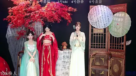 Shiny-girl7788 webcam model stream image