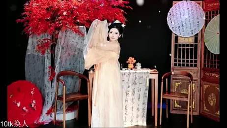 Shiny-girl7788 webcam model stream image