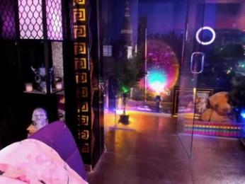 alma_pearl webcam model stream image