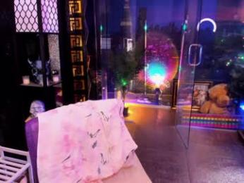 alma_pearl webcam model stream image