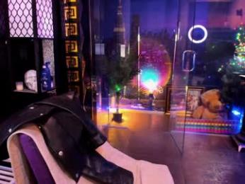 alma_pearl webcam model stream image