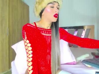 sweetandreagil webcam model stream image