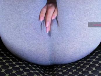 Kira-Kell webcam model stream image