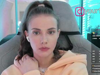 VikkiExtraCheese webcam model stream image