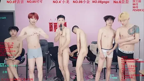 Beautifulboys-777 webcam stripchat model stream image