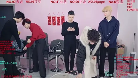 Beautifulboys-777 webcam stripchat model stream image