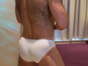 atlantis_is_calling_sos webcam chaturbate model stream image