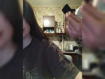 Tyvizex webcam bongacams model stream image